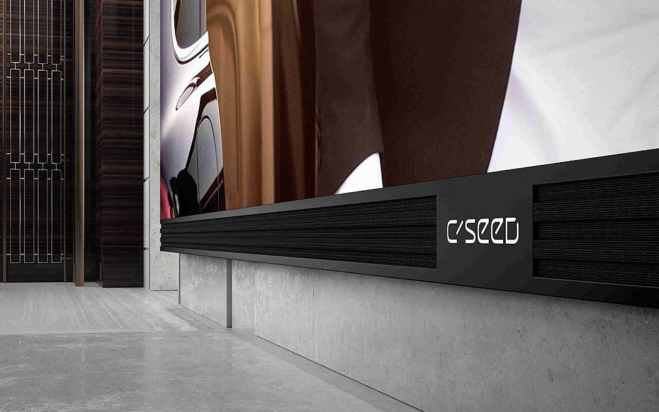 C SEED Blade 283 er verdens største 4K-fladskærm