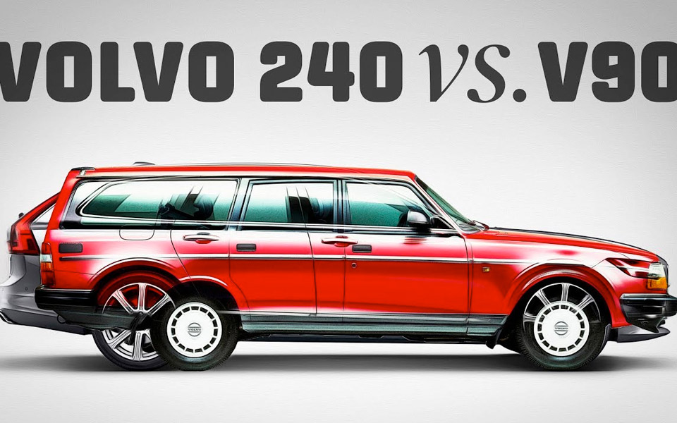 Volvo 240 vs. Volvo V90