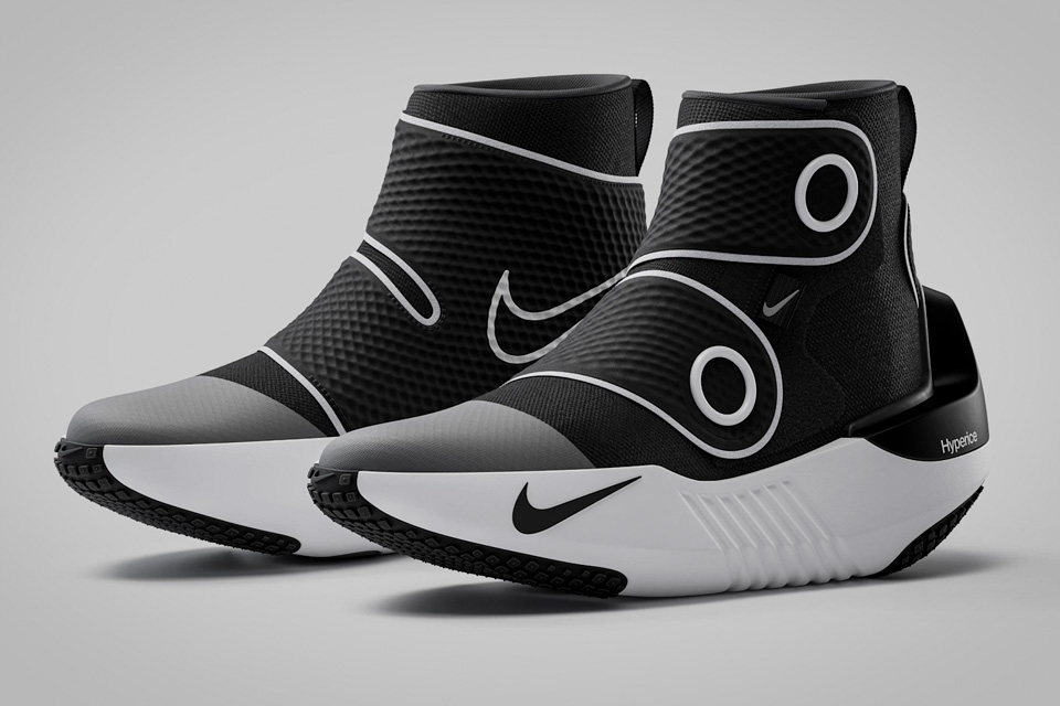 Hyperboot
