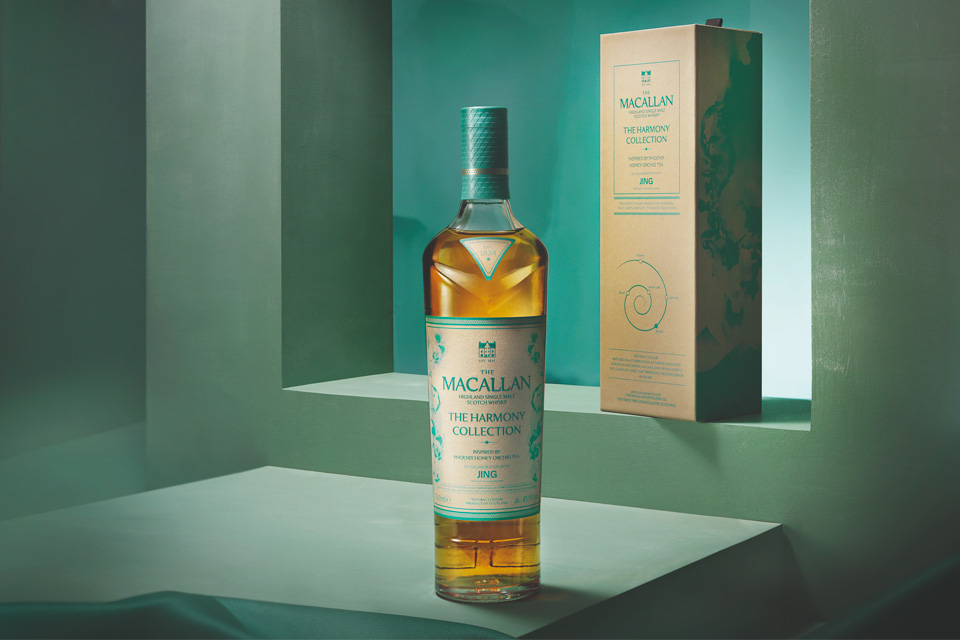 The Macallan Harmony Collection: Inspired by Phoenix Honey Orchid Tea