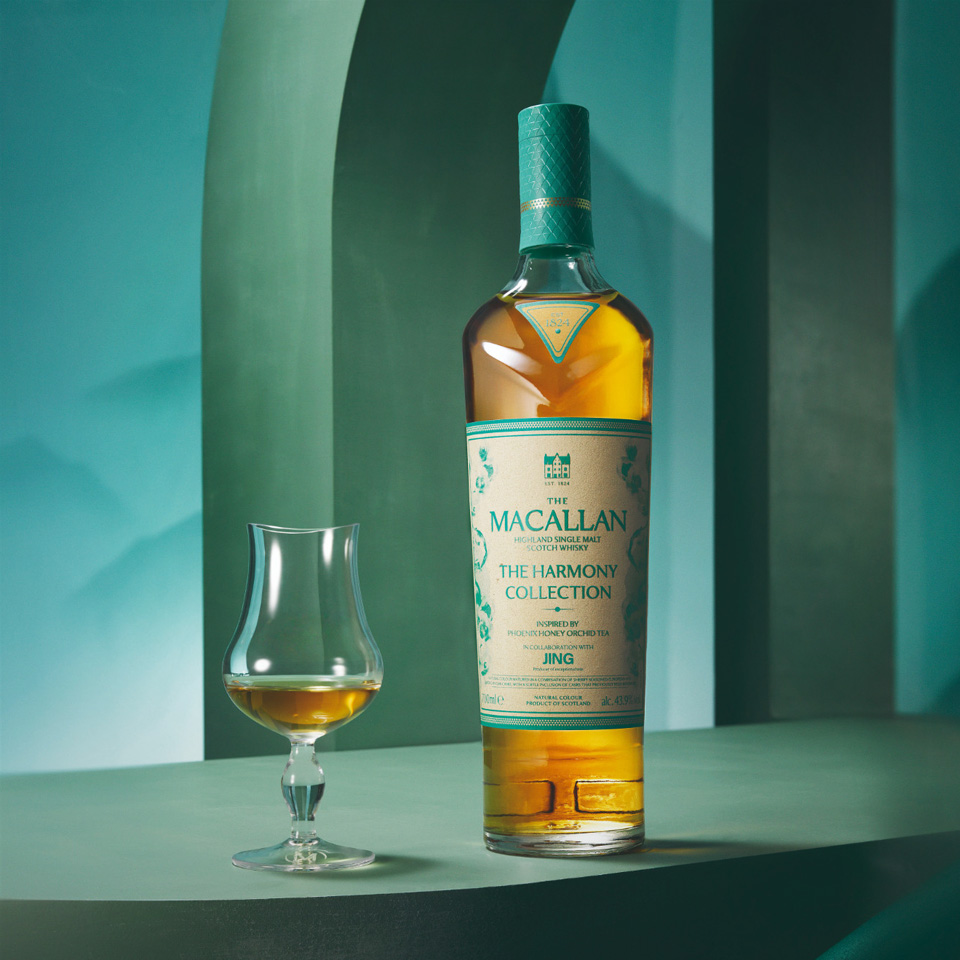 The Macallan Harmony Collection: Inspired by Phoenix Honey Orchid Tea
