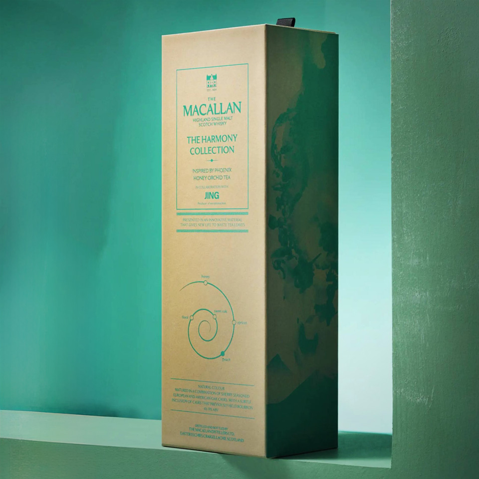 The Macallan Harmony Collection: Inspired by Phoenix Honey Orchid Tea