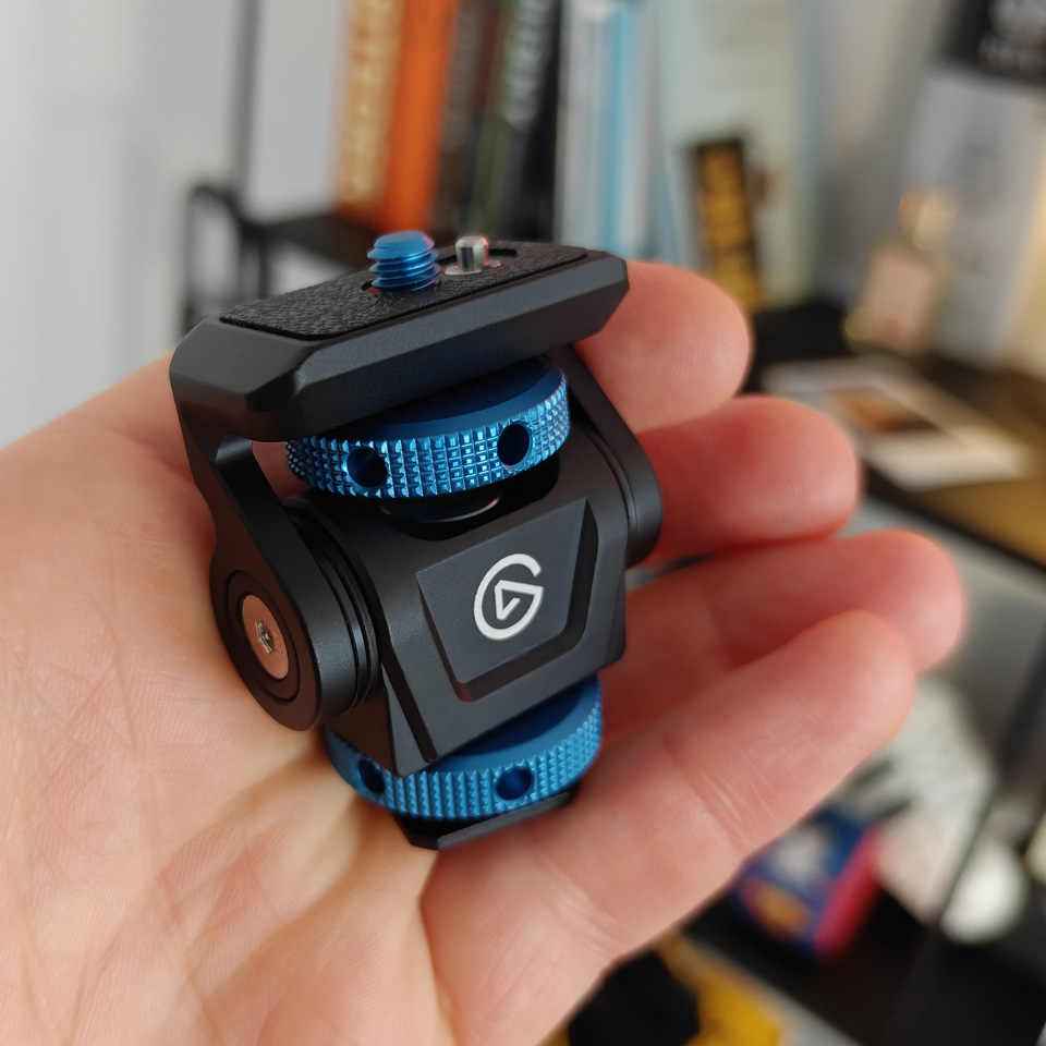 Elgato